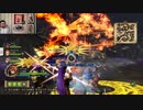 ドラゴンクエストヒーローズⅡ-582