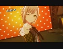[プロセカMV] 『豚になってyeah yeah』志歩