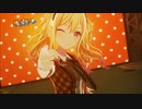 [プロセカMV] 『豚になってyeah yeah』咲希