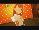 [プロセカMV] 『豚になってyeah yeah』みのり