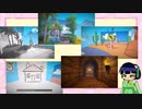 【第四回原石祭】セイカさんは一杯ひっかけながらゲームがしたい【Viewfinder】