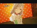 [プロセカMV] 『豚になってyeah yeah』雫