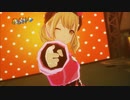 [プロセカMV] 『豚になってyeah yeah』こはね