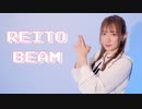 【天照】REITO BEAM 踊ってみた【オリジナル振付】