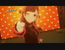 [プロセカMV] 『豚になってyeah yeah』絵名