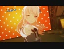 [プロセカMV] 『豚になってyeah yeah』瑞希
