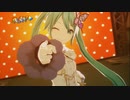 [プロセカMV] 『豚になってyeah yeah』ミク
