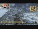ドラゴンクエストヒーローズⅡ-587