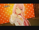 [プロセカMV] 『豚になってyeah yeah』ルカ