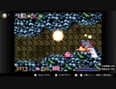 【実況】星のカービィ 鏡の大迷宮 【詰めカービィ チャレンジ】Part.04