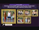 Aiアートインポスター　検証動画　見切れ判定ツール作成の報告