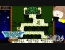 【DQM 初見実況】はじめてのテリワンの旅に行きます part34【テリーのワンダーランド レトロ】