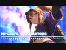 PR “Call”S-参*2Quarters