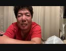 ジンギスカン 2023/10/4(水) 21:55開始 30歳の男　出会い系の女の子から更生させられます。【まさこ編】