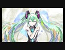 空っぽな僕の空っぽな歌 feat.初音ミク【オリジナル曲】