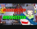【MTGA】シネマセイカの赤日和#206【映画紹介】