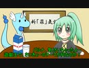 【Sin】で遊戯王マスターデュエルの猛者達に挑んでみた