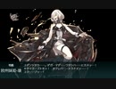 西村艦隊とロシア艦と由良さんと加賀さんと行く欧州旅行in2023夏