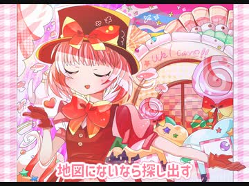 【練桃ノノ】シュガープリンセス【UTAUカバー曲】
