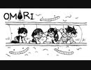 おセンチメンタルずんだもん Part49【OMORI】