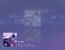 《プロセカ》恋は戦争 MASTER27 AP