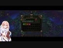 【Against The Storm】イタコとそらで雨が降り続ける大地を開拓する#7