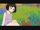 【歌ってみた】風になる【乃葵】
