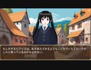 護衛艦フワデラ　第171話　緊急セクハラ信号