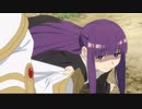 【葬送のフリーレン】し、死ぬかと思いました...