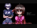 【リリースしました！！】オカルト・アドベンチャーノベルを作ります8【ファントムゾーン・ダイモンズ完全版】