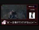 【RTA】BIOHAZARD RE:4 separate ways New Game HARDCORE part２【1:13:05】