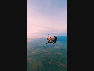 ホモと見る天空のレストラン