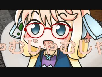 ジャムジャム！（パンパンッ）