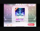 ミリシタでもがみん担当PがStar Impressionをやってみた