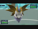 ポケモンSV_シーズン11虫統一_part29