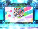 スクフェス2　タカラモノズ  [EX]