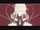あぁっ！あっ、あっ、あぁん♡三日月