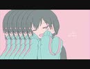 【きゅうくらりん】歌ってみた/He