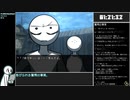 【RTA】MARIKINonline4_Ver.4.2.3  [04:13:42]【part5/12】【any%】