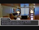 【刀剣CoC】KP前田PL陸奥鶴へし五虎退で海底船と都市の夢part6【仮想卓】