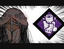 【Dead by Daylight】兎に角DbD part195【ゆっくり実況】