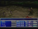 【FF7】トロフィーコンプ&やり込みプレイ【Part213】