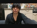 【おしょう】心の病院帰り。2023年10月4日