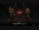 【AC6】オールマインドちゃん台詞差分総集編の日本語版