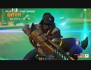【Overwatch2】ソジョーンのプレオザ