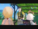 原神　初見プレイ4　その30