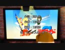 【第3回MMD廃】娘とスナックに行ったので「ミクロイドS」を歌いました。