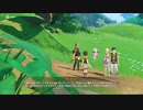 原神　初見プレイ4　その31