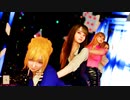 【MMD】Poker Face【VaM】