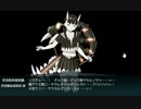 鑑賞会用　2023年夏